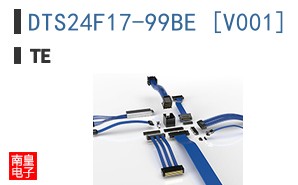 DTS24F17-99BE [V001]